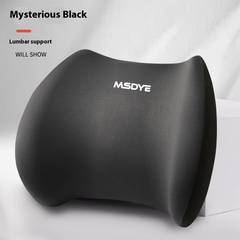 Car Memory Foam Latex Headrest Lumbar Support Pillow